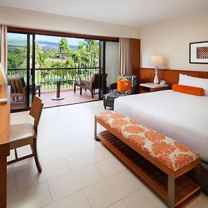 Golf Vista Room